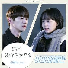 Start your search now and free your phone. Ost Soundtrack Igeokpop