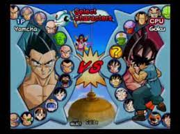 The game was developed by dimps and published in north america by atari and in europe and. Dragon Ball Z Infinite World All Characters And Costumes Youtube
