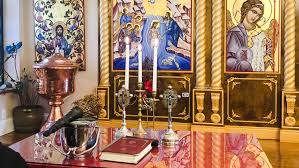 Pielea de cămilă, crucea și pergamentul cu inscripția ecce agnus dei (iată mielul lui dumnezeu). Botezul Lui Ioan BotezÄƒtorul È™i Botezul CreÈ™tin Biserica Ortodoxa Romana Sfintii Imparati Constantin Si Elena