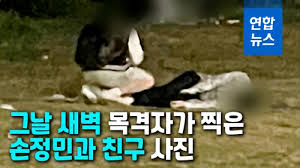 단독 손정민 씨 친구 변호인 기억 못하는 것도 잘못…수색 협조 최고운 기자 최고운 기자 seoul gowoon@sbs.co.kr 작성 2021.05.17 20:23 ëª©ê²©ì ì¹êµ¬ê° ê°'ìê¸° ë¬¼ê±´ ì±ê²¨ ìì ë¯¼ ìì ë¤ì ëì ë¤ ìì ì°í©ë´ì¤