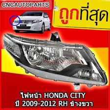 honda city 2009 ราคา pictures