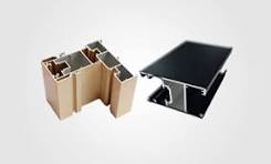 Reliable Aluminum Curtain Wall Extrusions Supplier in China