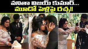 88381 48984 bigg boss actress vanitha vijayakumar | latest kollywood news. Actress Vanitha Vijayakumar Faults Lakshmy S Comments On Her 3rd Marriage