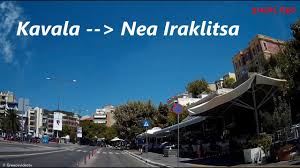 Βρείτε ξενοδοχεία στον προορισμό νέα ηρακλείτσα, ελλάδα. Kabala Nea Hrakleitsa Diadromh Road From Kavala To Nea Iraklitsa Eastern Macedonia Greece Youtube