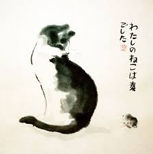Check spelling or type a new query. Sumi E Bamboo By Inkmo On Deviantart Japanese Painting Sumi E Painting Cat Painting