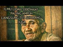 Cara Mengamalkan Ilmu Lidah 1000 Hajat Ilmu Lidah 1000 Hajat Paling Ampuh Youtube Di 2021 Kekuatan Doa Youtube Amal