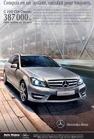 Mercedes Classe C Neuve En Promotion Au Maroc Wandaloo Com