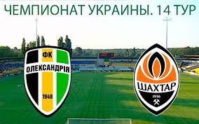 Но «заря» провела на матч меньше. Aleksandriya Shahter Smotret Onlajn Match 06 11 2016 Aleksandriya Shahter Pryamaya Onlajn Translyaciya Matcha 6 Noyabrya Online Ua