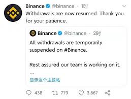 Check exchange rates, send money internationally, and free currency tools. 1ejzi Ur 58nvm