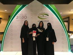 المجدوعي شانجان تفتتح مركزها الجديد في جدة. Lulua Asaad No Twitter Ø¯ÙˆØ± Ø§Ù„Ù…Ø±Ø£Ø© Ù…Ù‡Ù… ÙÙŠ Ù…ÙƒØ§ÙØ­Ø© Ø§Ù„ÙØ³Ø§Ø¯ Ùˆ Ø­Ù…Ø§ÙŠØ© Ø§Ù„Ù†Ø²Ø§Ù‡Ø© ØªØ´Ø±ÙØª Ø§Ù„ÙŠÙˆÙ… Ø¨Ù„Ù‚Ø§Ø¡ Ø§Ù„Ø¹Ø¯ÙŠØ¯ Ù…Ù† Ø§Ù„Ø³ÙŠØ¯Ø§Øª Ø§Ù„Ø³Ø¹ÙˆØ¯ÙŠØ§Øª Ø§Ù„Ù…Ø´Ø±ÙØ§Øª Ø®Ù„Ø§Ù„ Ø§Ù„Ù…Ø¤ØªÙ…Ø± Ø§Ù„Ø³Ù†ÙˆÙŠ Ù„Ù†Ø²Ø§Ù‡Ø© Ø£Ù…Ø«Ù„Ø© Ù…Ø´Ø±ÙØ© Ù„Ù„Ù…Ø±Ø£Ø© Ø§Ù„Ø³Ø¹ÙˆØ¯ÙŠØ© Ø®Ù„Ø§Ù„ Ø§Ù„ÙŠÙˆÙ… Ø§Ù„Ø¹Ø§Ù„Ù…ÙŠ