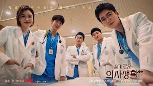 Berikut ini lima drama korea terbaru yang tayang perdana bulan ini, dikutip dari berbagai sumber, rabu (4/8/2020). 8 Drakor Rating Tertinggi Di Minggu Keempat Juni 2021 Banyak Drama Korea Terbaru