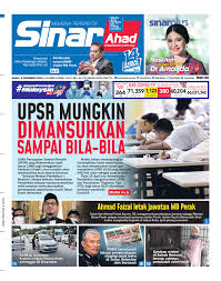 Saya juga belajar sedikit — sedikit mengenai oop yang merupakan. Sinar Harian 06122020 Flip Ebook Pages 1 48 Anyflip Anyflip