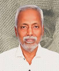 COLLECTED WORKS OF WARREN MOSLER