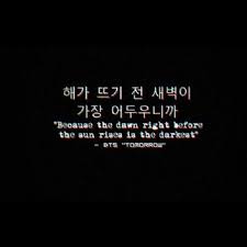 Maybe you would like to learn more about one of these? Quotes Music Lyrics Bts 51 Super Ideas Bts Quotes Bts Lyric Bts Lyrics Quotes