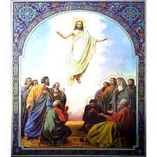 Savesave icoana înălţarea domnului for later. Icoana Inaltarea Domnului 30x40 Cm