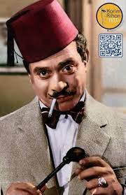 صاحب مزرعة المكرونه on twitter egyptian movies old movie stars egyptian actress