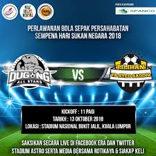 Sambutan hari sukan negara & hari koperasi peringkat sekolah 2018. Kbsmalaysia On Twitter Seperti Yg Anda Nantikan Saksikan Perlawanan Persahabatan Antara Pilihan Yb Syedsaddiq Vs Dugongallstars Secara Live Di Facebook Era Juga Seperti Pautan Yg Terdapat Di Poster Selamat Menyambut Hari