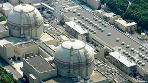 Fat man adalah senjata nuklir jenis implosi yang lebih kuat dan efisien namun lebih rumit yang mengandung plutonium, unsur sintetis yang dibuat di sejumlah reaktor nuklir di hanford, washington. Jepang Ngotot Gunakan Energi Nuklir Dunia Informasi Terkini Dari Berbagai Penjuru Dunia Dw 11 03 2015