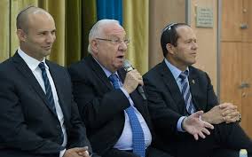 It depicts a blue hexagram on a white background, between two horizontal blue stripes. Rivlin Rethink National Symbols Anthem To Be More Inclusive For Arabs The Times Of Israel