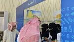 "الصحي الجامعي" يواصل خدماته الطبية