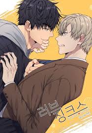 Jun 24, 2021 · manhua atau komik china bisa kamu baca dalam bahasa indonesia di komiku 4. Read Love Jinx Manga English New Chapters Online Free Mangaclash