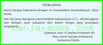 Maybe you would like to learn more about one of these? Jawaban Soal Matematika Kelas 7 Halaman 83 Masnurul