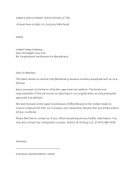 30 Employment Verification Letter Samples [Word, Pdf] - Templatearchive
