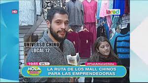 We did not find results for: La Ruta De Los Mejores Precios De Los Mall Chinos Youtube