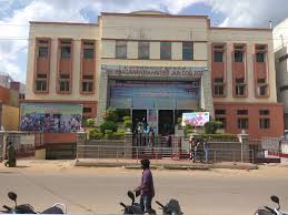 Sri Bhagawan Mahaveer Jain College ...