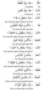 Jelaskan bahwa shalat dapat menjadikan ki … ta tidak mudah marah 3. 690 Ø¹Ø±Ø¨ÙŠ Ideas Learning Arabic Arabic Lessons Teach Arabic