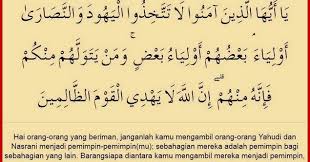 10:52 voa islam tv 111 tafsir singkat: Isi Kandungan Surat Al Maidah Ayat 51