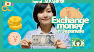 Once you get past 1万 (10,000), you start all over until you reach 9,999万, then it rotates to 1億 (100,000,000). Show Me The Money How To Count Japanese Yen