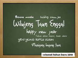 Ucapan selamat menikah dalam bahasa jawa. Ucapan Selamat Tahun Baru Bahasa Jawa With 300x178 Resolution