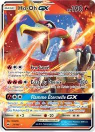 Ho Oh Gx Carte Pokemon Imprimer Carte Pokemon Carte Pokemon Rare