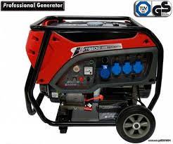 «συγγνώμη» για τη μήδεια ζήτησε ο δήμαρχος διονύσου από τους δημότες. Car Gr Yperprosfora Gennhtria 7 8 Kva Aytomaths Ekkinhshs