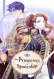 The viridescent crown / mahkota hijau / recording hall / 녹음의 관. The Princess Spaceship Manga Chill