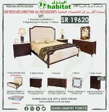اكسب خصم يصل الى ٥ على مشترياتك مع نقاط خصم المنزل أسعارنا أ ق ل من كل الخصومات الوهمية أعلى جودة ب أ د ن ى سعر التسليم فوري In 2020 King Headboard King Beds Bed