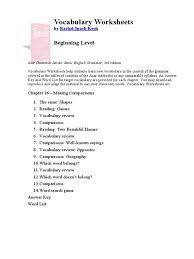 Esl puzzles provides free quality pdf worksheets for esl, efl and tesol learners and teachers. Chapter Making Comparisons Condominium English Grammar In Worksheets Math Review Test Making Comparisons In English Worksheets Worksheet Free Fun Worksheets 10x10 Graph Paper Free Printable Worksheets For Ukg Activities For 3rd Graders