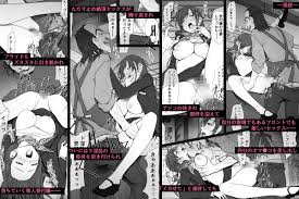 不倫現場を見られてキモ清掃員の言いなりになる美人受付嬢！いつでもどこでもハメられるようにノーパン調教！ | 無料エロ漫画サイト 週刊ナンネットマンガ