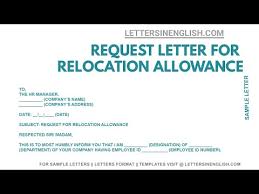 We earn a commission for products purchased through some links in this art. Sample Acting Allowance Letter Suggested Addresses For Scholarship Details Scholarshipy