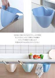 楽天市場 2個セット キッチン用ポット 三角コーナーいらず ゴミ箱 ごみ箱 ダストボックス ボウル 生ごみ 生ゴミ おしゃれ シンク キッチン キッチンツール 台所 便利グッズ ミニゴミ箱 ミニ かわいい 生ゴミ入れ 生ごみ入れ キッチンごみ箱 y kcn dst 宅配便送料無料