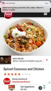 Bjs Couscous Mac And Cheese Recipe Pin By Jami Nash On Yummy Foods Yummy Food Food Cereal