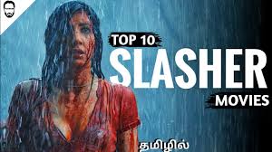 His only friend is cellphone siri. Download Horror Movie Tamil Dubbed Mp4 Mp3 3gp Naijagreenmovies Fzmovies Netnaija