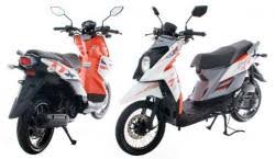 Check spelling or type a new query. Lampu Sein Yamaha X Ride Enggak Gampang Patah Tribunnews Com Mobile