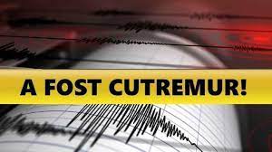 Lista orașelor afectate de seism. Cutremur 28 Octombrie Seism Mare In Romania In Ce Zone S A ResimiÈit Antena 1