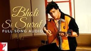Bholi Si Surat Akhome Masti Mp3 Song Download In 2020 Audio Songs Free Download Mp3 Song Download Audio Songs