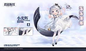 wiki.biligame.com