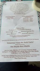 This is the version of our website addressed to speakers of english in canada. Mat Tomyam Cafe Batu Maung Photos Facebook