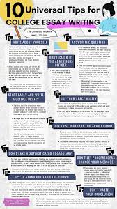 10 Universal Tips For College Essay Writing | Tun