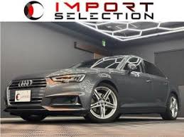 Image result for Daytona Gray 2019 A4